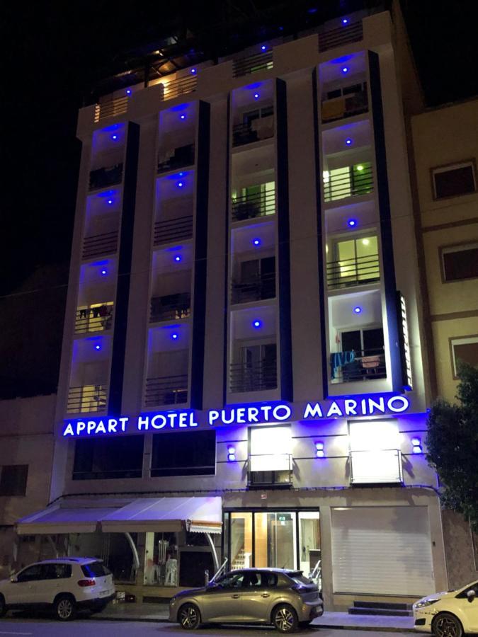 Aparthotel Puerto Marino Al Hoceïma Exterior foto